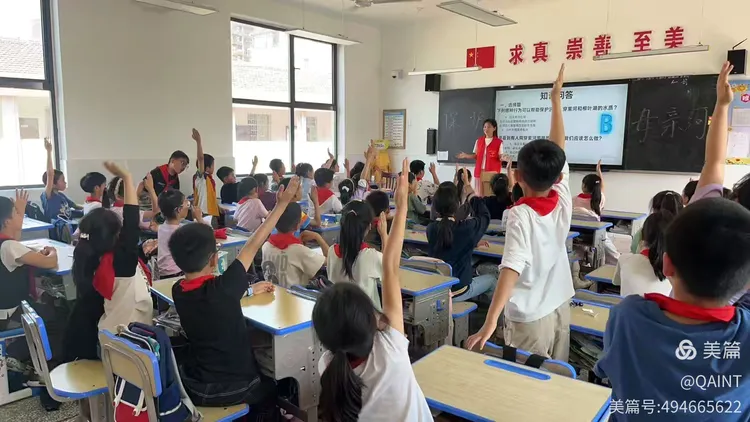 志愿者在行动 志愿者在行动